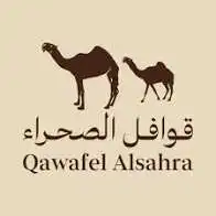 شعار مزاد أبو عبيد