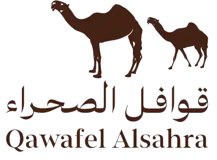 Abo Obeid Auction Logo