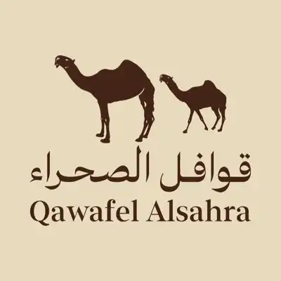 Abo Obeid Auction Logo